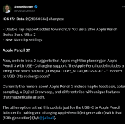 苹果初代 Apple Pencil 有望换装 USB-C 接口