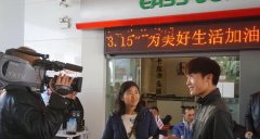 站内链接的质量和数量对网站排名的影响