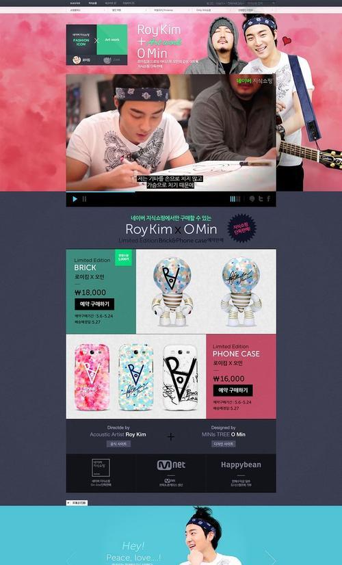 高端网站的设计趋势与实践（深度探究网页设计的三大流行趋势）