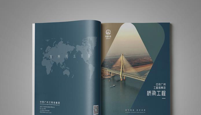 高端网站设计的优雅之道（探索高端网站设计的理念、定位、风格及颜色搭配）