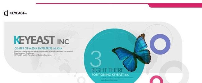 打造高端网站设计，从何入手？（掌握关键步骤，让你的网站出类拔萃）