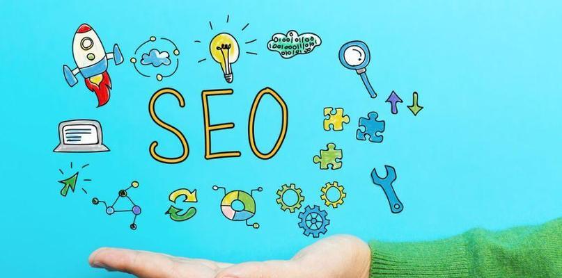 SEO教学经验（掌握SEO技巧，让你的网站更受欢迎）