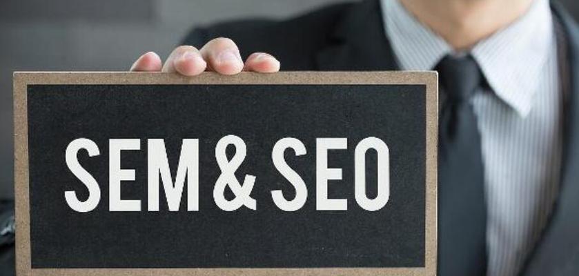 SEO教学经验（掌握SEO技巧，让你的网站更受欢迎）