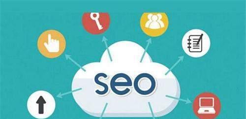 百度SEO优化方法大全(全面掌握百度SEO技巧) 百度SEO优化方法大全(全面掌握百度SEO技巧)