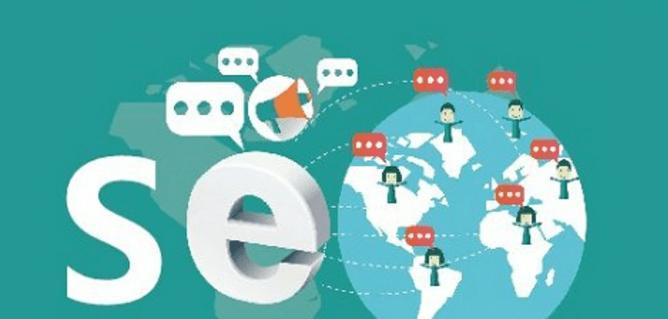 避免优化中内页相互竞争的技巧(有效提高网站排名,避免重复和重叠) 避免优化中内页相互竞争的技巧(有效提高网站排名,避免重复和重叠)