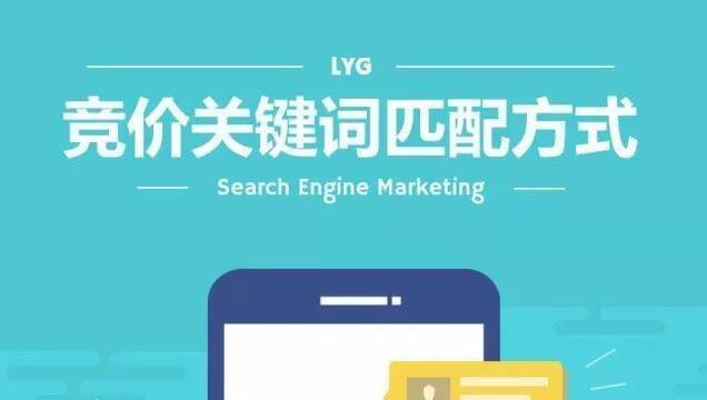 百度快速为挑选主题,如何优化网站(了解百度快速主题选择的原理,提高网站的排名) 百度快速为挑选主题,如何优化网站(了解百度快速主题选择的原理,提高网站的排名)