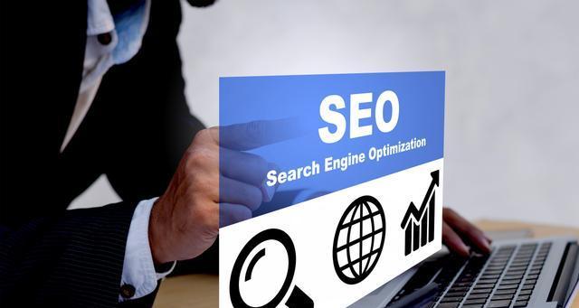 搜索引擎优化的基本研究(探究、排名、流量与内容的关系) 搜索引擎优化的基本研究(探究、排名、流量与内容的关系)