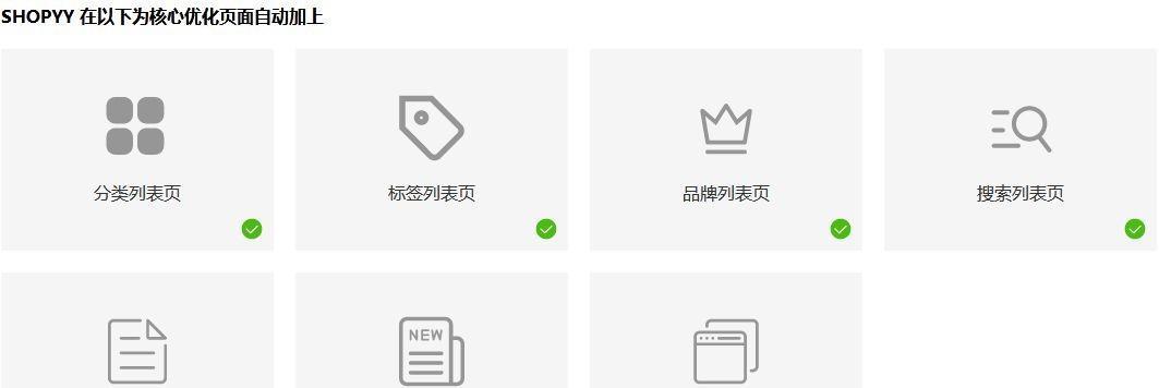 修改网站标题不会降权的真相(科学合理的修改方案,让您的网站更具吸引力) 修改网站标题不会降权的真相(科学合理的修改方案,让您的网站更具吸引力)