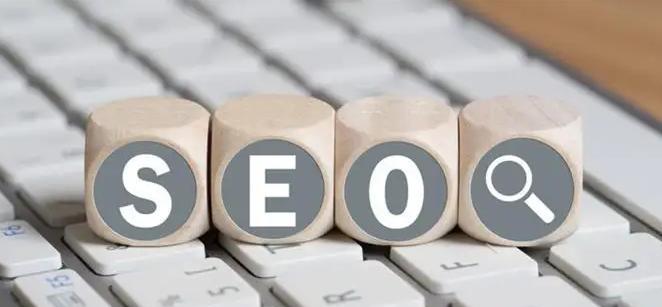 如何选择优秀的网站优化公司?(一步步教你挑选适合你的优秀网站优化公司,让你的网站更受欢迎) 如何选择优秀的网站优化公司?(一步步教你挑选适合你的优秀网站优化公司,让你的网站更受欢迎)