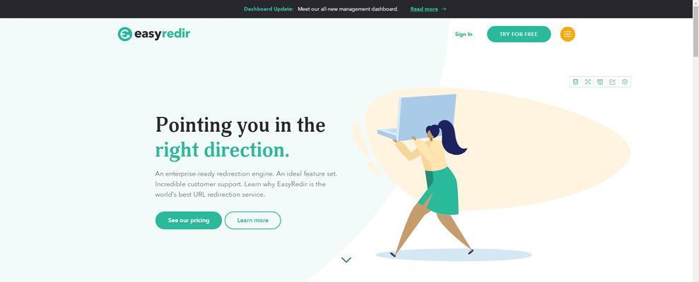 国外流行的10款SEO工具(从研究到排名跟踪,这些工具让你的SEO轻松上手) 国外流行的10款SEO工具(从研究到排名跟踪,这些工具让你的SEO轻松上手)