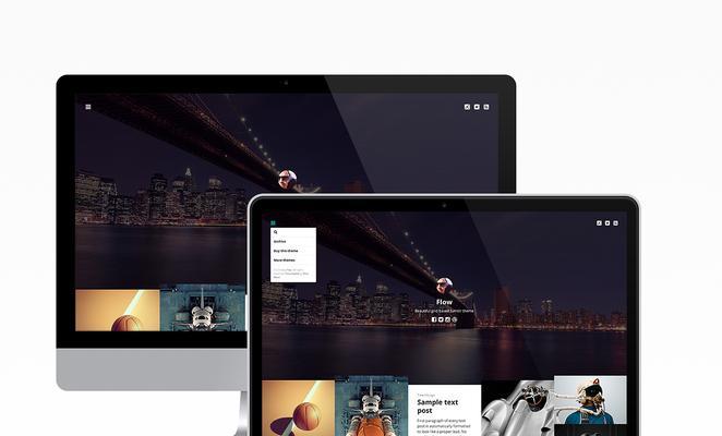 如何让已建设好PC端站点更加优秀(掌握网站优化技巧,提升用户体验) 如何让已建设好PC端站点更加优秀(掌握网站优化技巧,提升用户体验)