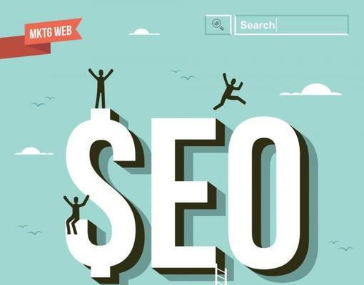 谨记网站外链优化技巧（提高网站权重从优化外链开始）