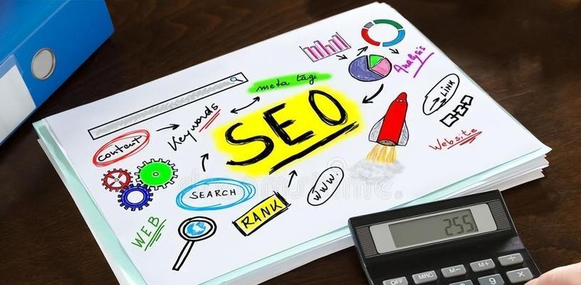 提升网站排名的5个技巧(百度SEO优化后影响质量的注意事项) 提升网站排名的5个技巧(百度SEO优化后影响质量的注意事项)