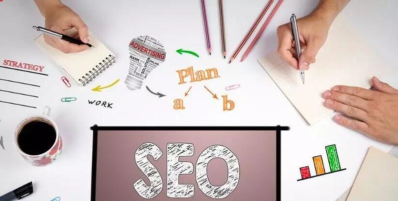 提高网站排名的3种方法(百度SEO指南和排名窍门) 提高网站排名的3种方法(百度SEO指南和排名窍门)