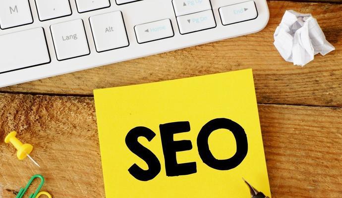 网站快速排名的技巧与方法(让你的网站轻松上首页) 网站快速排名的技巧与方法(让你的网站轻松上首页)