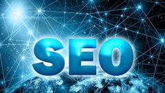 网站排名下降 SEO优化手法应该如何抉择