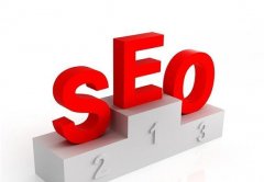 优秀的SEO优化公司 关键指标和服务质量，找到适合自己的SEO合作伙伴