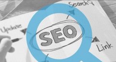 网站SEO提升排名的终极指南解决你的问题