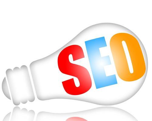 网站SEO提升排名的终极指南(6个原因全面解决你的问题) 网站SEO提升排名的终极指南(6个原因全面解决你的问题)