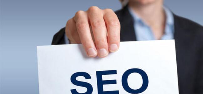 提升网站自然排名的有效方法(全方位提升自然排名) 提升网站自然排名的有效方法(全方位提升自然排名)