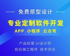 企业网站快照不更新的原因及解决方法