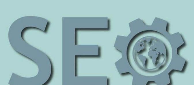 深入了解SEO优化（提升网站排名的技巧与方法）