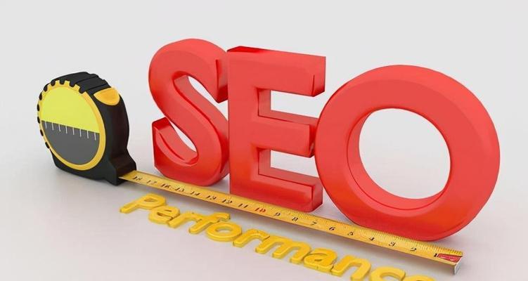 掌握关键技巧，提升网站收录和排名（从SEO策略到内容优化，从多元化渠道到用户体验，升级网站）