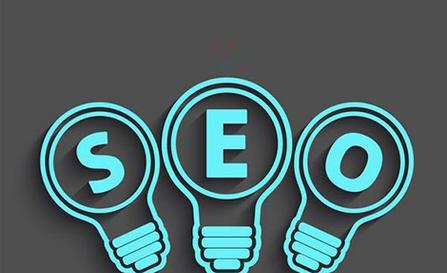 揭秘优化排名的秘诀(提高网站排名的8大关键策略) 揭秘优化排名的秘诀(提高网站排名的8大关键策略)