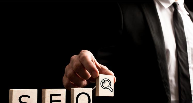 快速提高网站知名度的技巧(如何在短时间内让你的网站走红网络) 快速提高网站知名度的技巧(如何在短时间内让你的网站走红网络)