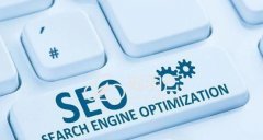 稳定网站排名的有效方法，如何让你的网站排名更稳定！