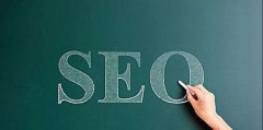 seo优化网站布局，提升网站SEO排名