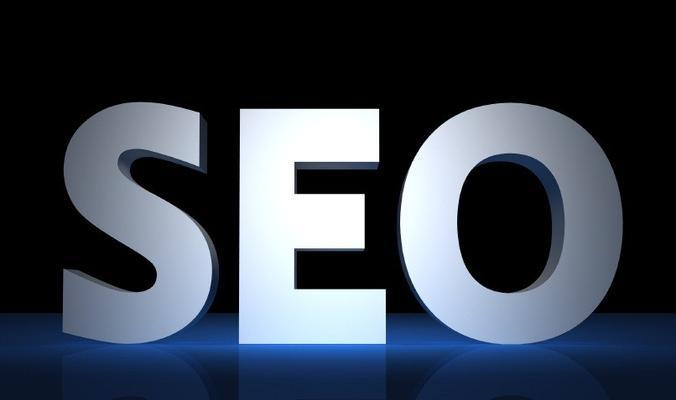 如何优化SEO网站,让网站排名名列前茅?(从研究到页面优化,助力你的网站获得更好的排名) 如何优化SEO网站,让网站排名名列前茅?(从研究到页面优化,助力你的网站获得更好的排名)