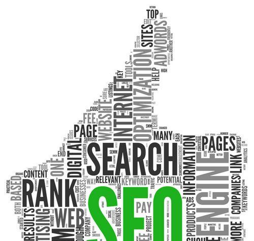 如何有效提升排名（全面提升排名效果）