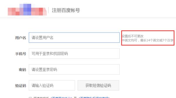 如何利用百度贴吧实现客户自动咨询(打造便捷的客服系统) 如何利用百度贴吧实现客户自动咨询(打造便捷的客服系统)