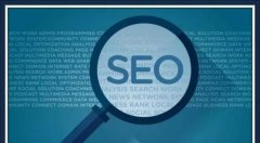 预防网站被降权的有效措施,如何避免网站陷入低质量漩涡