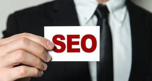 如何有效提升网站排名(从SEO优化、内容营销到外链建设) 如何有效提升网站排名(从SEO优化、内容营销到外链建设)