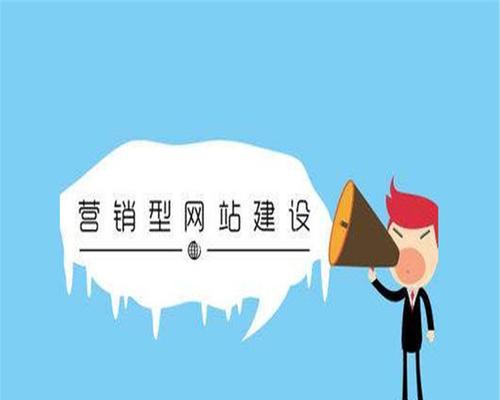 打造品牌网站的优化方法(从网站架构到内容策略,让你的品牌脱颖而出) 打造品牌网站的优化方法(从网站架构到内容策略,让你的品牌脱颖而出)