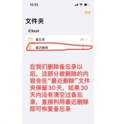 内容对网站SEO的影响及应对措施 删除旧内容是否会影响网站排名？