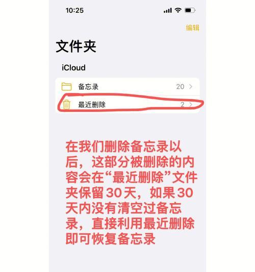 删除旧内容是否会影响网站排名?(了解删除旧内容对网站SEO的影响及应对措施) 删除旧内容是否会影响网站排名?(了解删除旧内容对网站SEO的影响及应对措施)