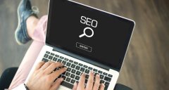 厦门SEO优化 让你的网站更优化，更具吸引力