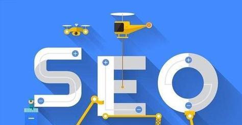 如何降低网站跳出率（6个有效方法让访客留在你的网站）