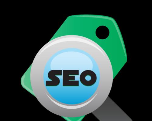 揭秘5个搜索引擎SEO优化的误区（让你的网站排名高于竞争对手）