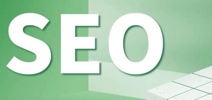 如何优化一个网站并获得更好的排名（5个技巧和6个注意事项）