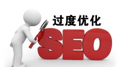 百度下拉框和刷百度指数提升网站SEO？