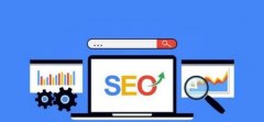 网站SEO优化的效果分析 从排名、网站流量和转化率三方面剖析SEO优化效果