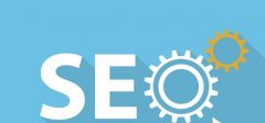 如何选取有效优化百度SEO，百度SEO选择与优化指南！