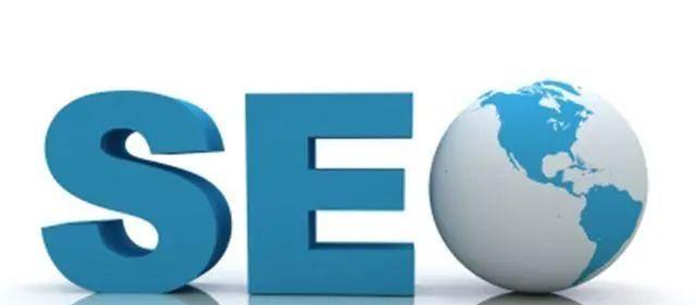 打造网站建设SEO服务的利器(专业SEO技术提升企业网络曝光度) 打造网站建设SEO服务的利器(专业SEO技术提升企业网络曝光度)