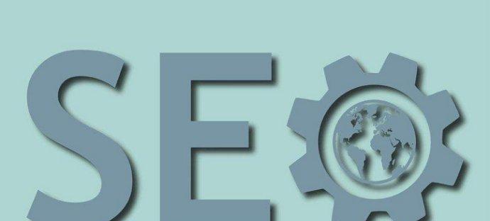 如何优化SEO（8个步骤让你的网站名列前茅）