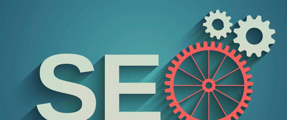 提高网站SEO排名的8种有效途径（优化你的网站方法）