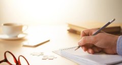 优化网站内容提升排名效果，密度与内链策略